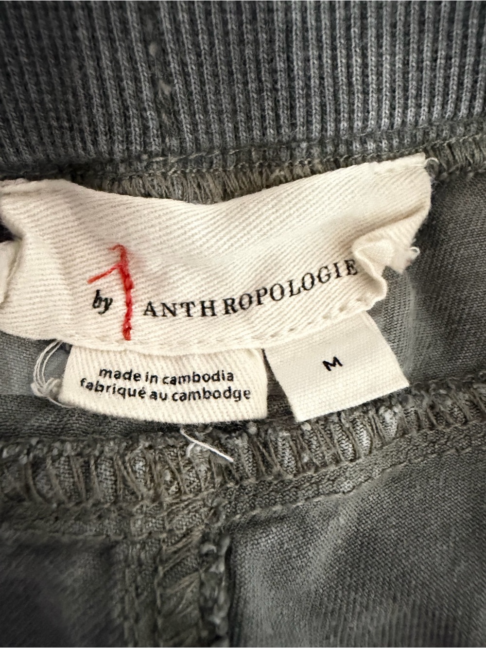By Anthropologie Women's Gray Cargo Jogger Pants Size Medium 8582 - Picture 7 of 12